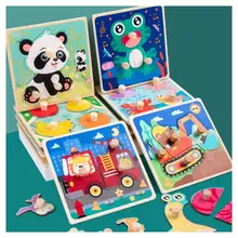 

Wooden Toys Puzzles For Kids Hand 3D Puzzle Hobby Grasping Board Cartoon Montessori Game Educational Jigsaw Toys For Children