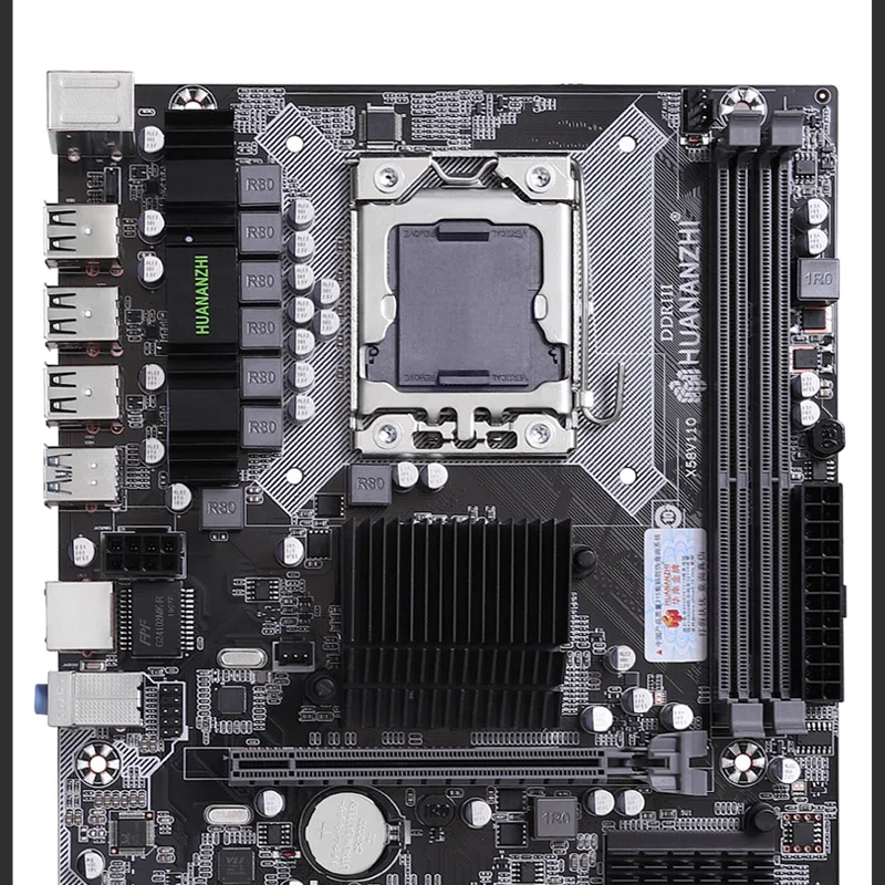 最新X58中新正1
