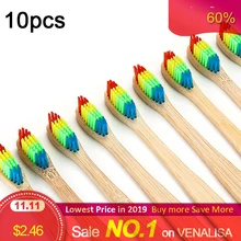 10 шт. бамбуковая зубная щетка с мягкой щетиной для ухода за полостью рта зубная щетка для путешествий Радужная цветная отбеливающая мягкая щетина