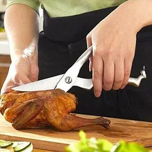 Сверхмощные кухонные ножницы из нержавеющей стали птицы куриные кости крепкие ножницы