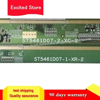 

2PCS for ST5461D07-1-XR-2 ST5461D07-1-XL-2 LCD PCB