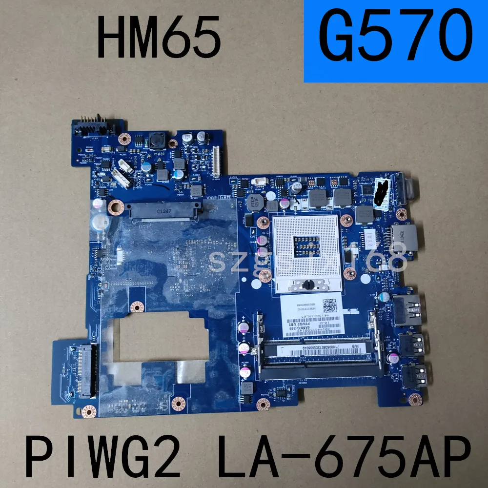 

High quality PIWG2 LA-675AP For Lenovo Ideapad G570 Laptop Motherboard HM65 PGA989 DDR3 100% Tested