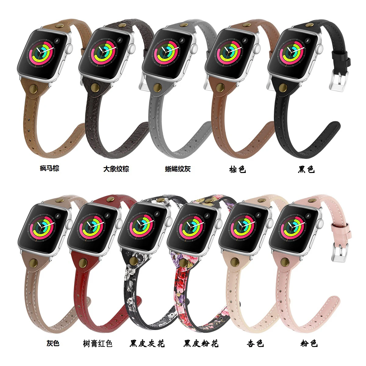 Ремешок для Apple Watch 4 5 iwatch ремешок 44 мм 40 мм 38 мм 42 мм 4 3 высококачественный кожаный Браслет Т-образный ремень с заклепками аксессуары