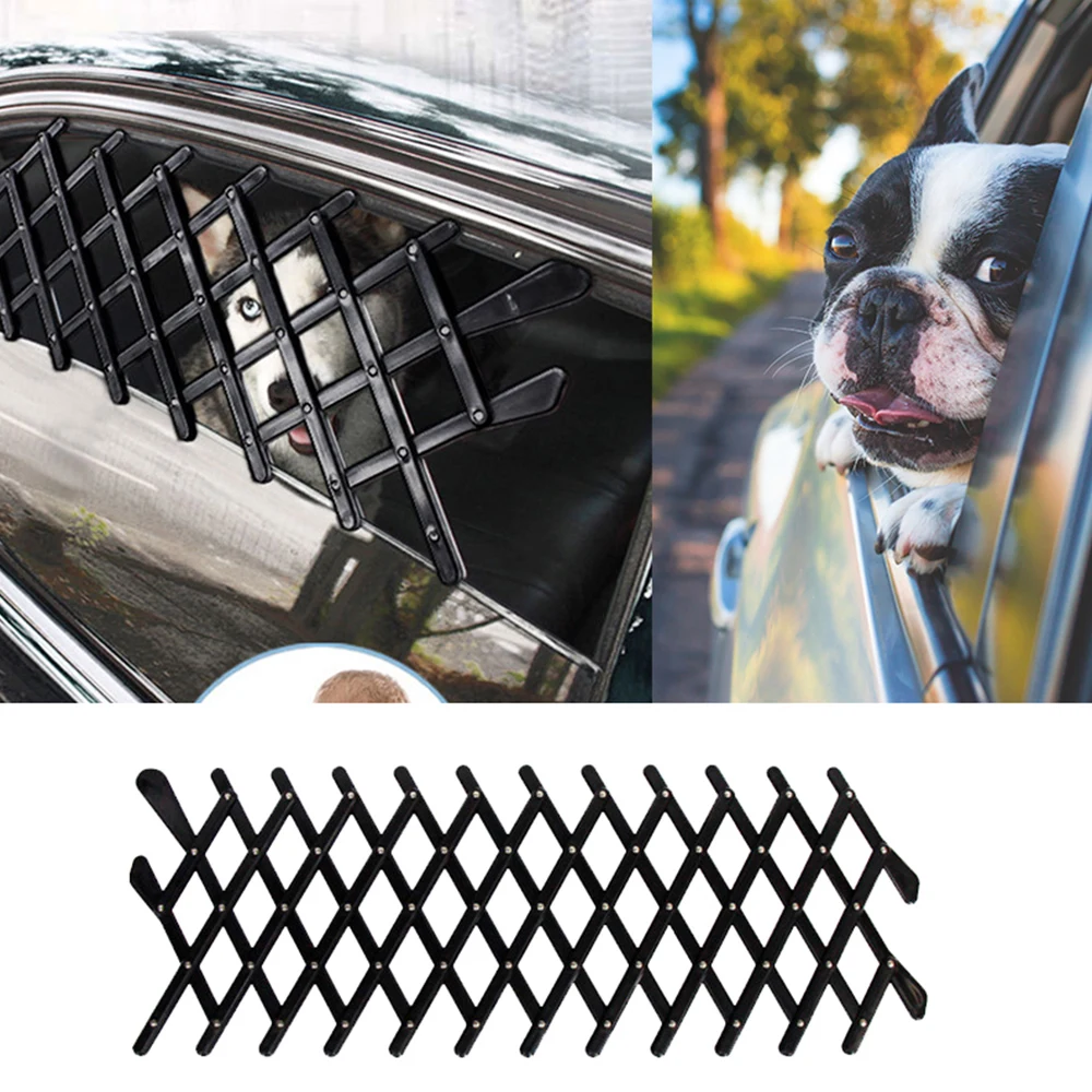Pet Dog Travel Car Window Grill Vent Ventilator Guard Mesh Security Lattice Telescopic fence | Дом и сад