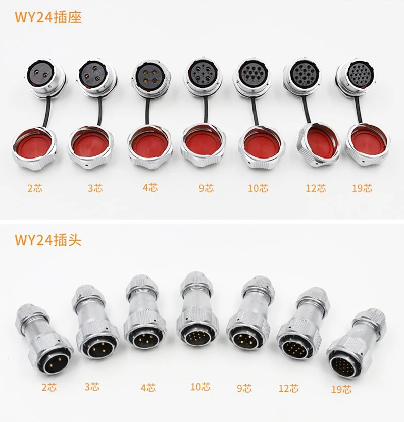 QQ截图20200804154859