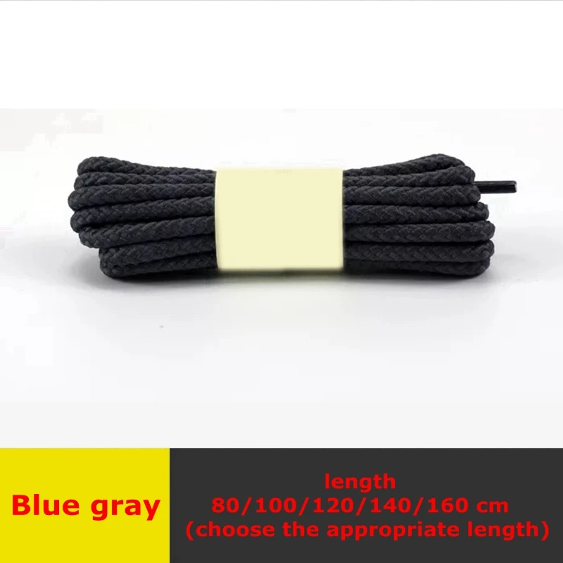 Blue gray 1 пара обуви шнурки круглые полиэстер однотонные шнурки для детей и взрослых на открытом воздухе кроссовки с шнурками Длина 80 100 120 140 160 см 14 цветов - Цвет: Blue gray