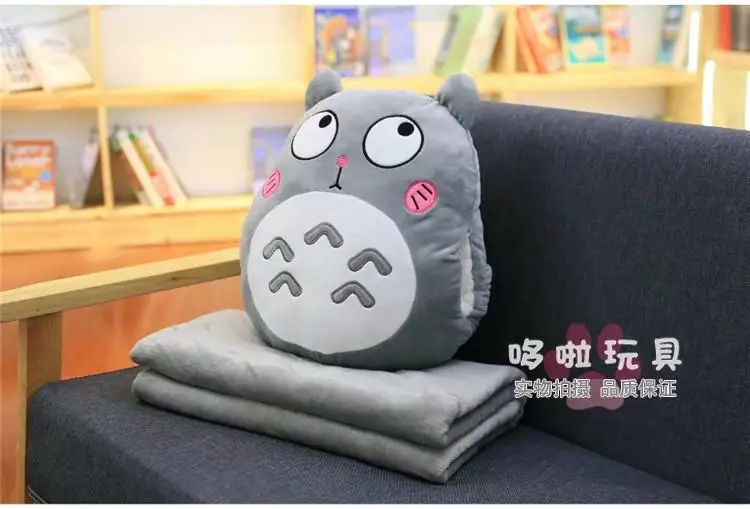 Totoro, ручная грелка, одеяло для студентов, одеяло «Три в одном», плюшевая, ручная работа, милая Подушка, двойного назначения, ПП, хлопок, ворс, кошка
