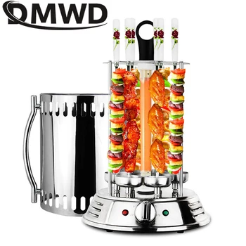 

DMWD Electric oven smokeless barbecue BBQ kebab rotary machine grill automatic rotation rotisserie Roast domestic lamb skewers
