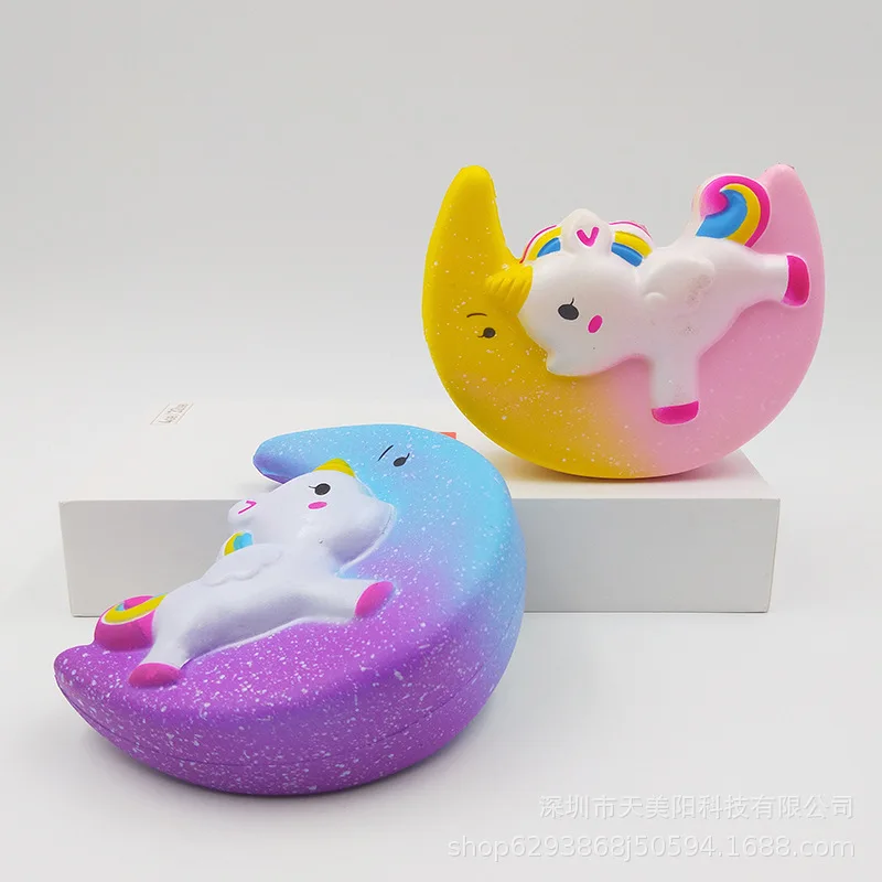Стиль Moon Pegasus пена памяти мягкая модель звезда Красочные луна Cinch аромат детская игрушка