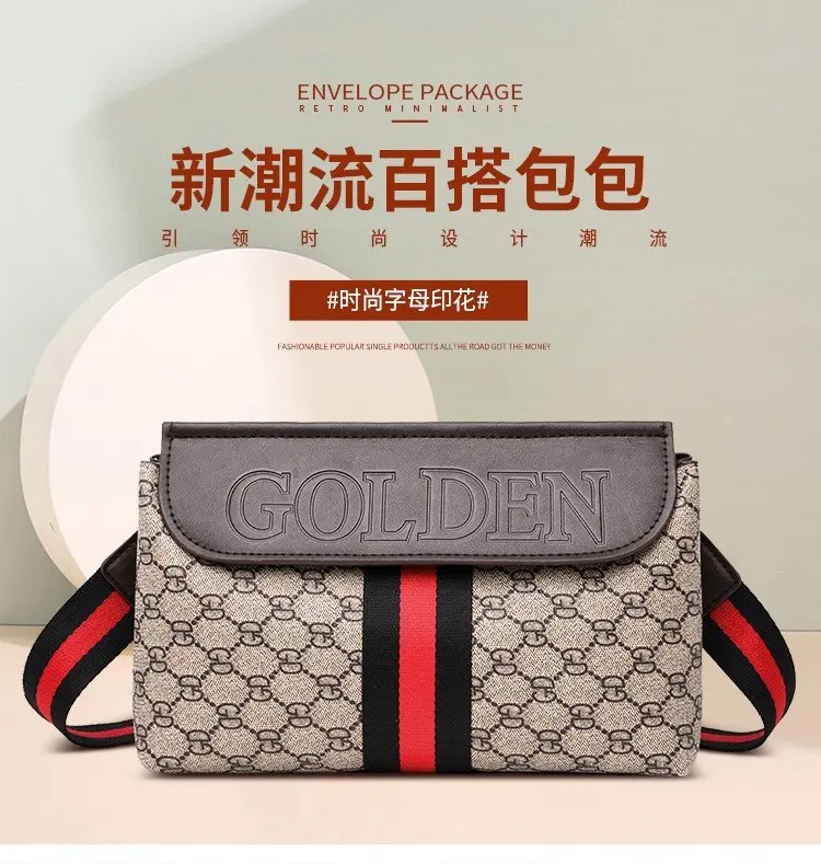 

Spring And Summer New Style One-Shoulder Hipster INS Super Fire WOMEN'S Bag Manufacturers Wholesale Foreign Trade Export Cross B