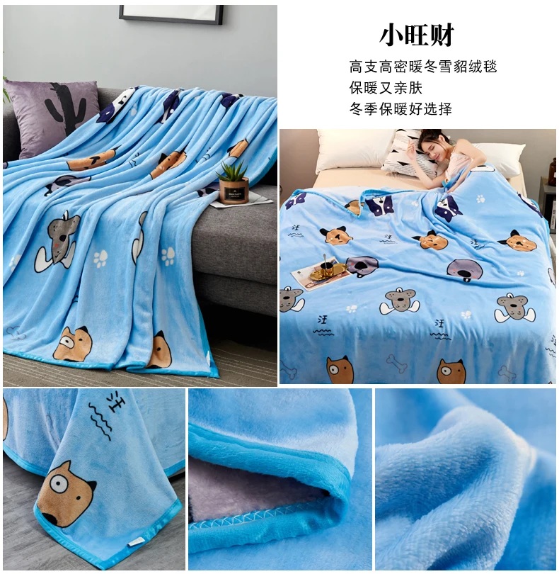 小旺财