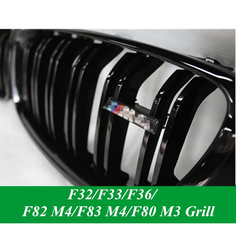4 серии F32 F33 Передняя решетка ABS для BMW F36 F80 M3 F82 F83 M4 2 двери купе 420i 428i 435i 428d 420d 425d 430d 435d