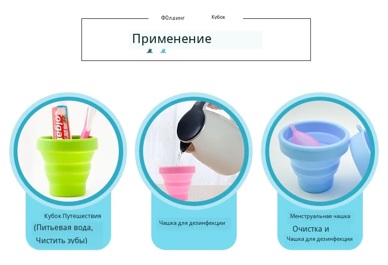 Sterilizing Cup  (3)