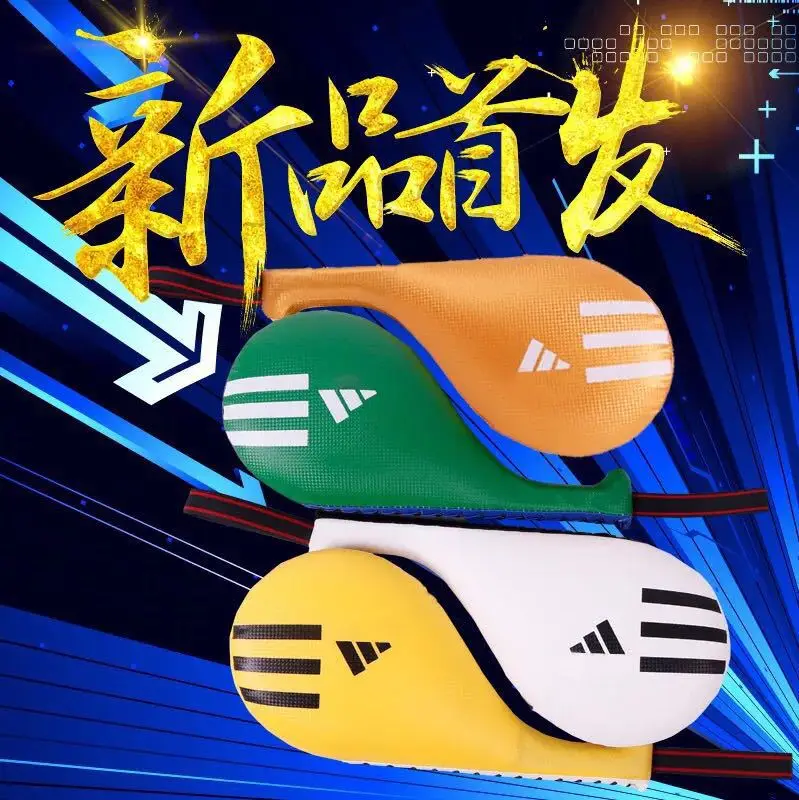 

Customizable-Adult Children Taekwondo Target Chicken Legs Target Sanda Training Item Boxing Taekwondo Target Punch Mitts
