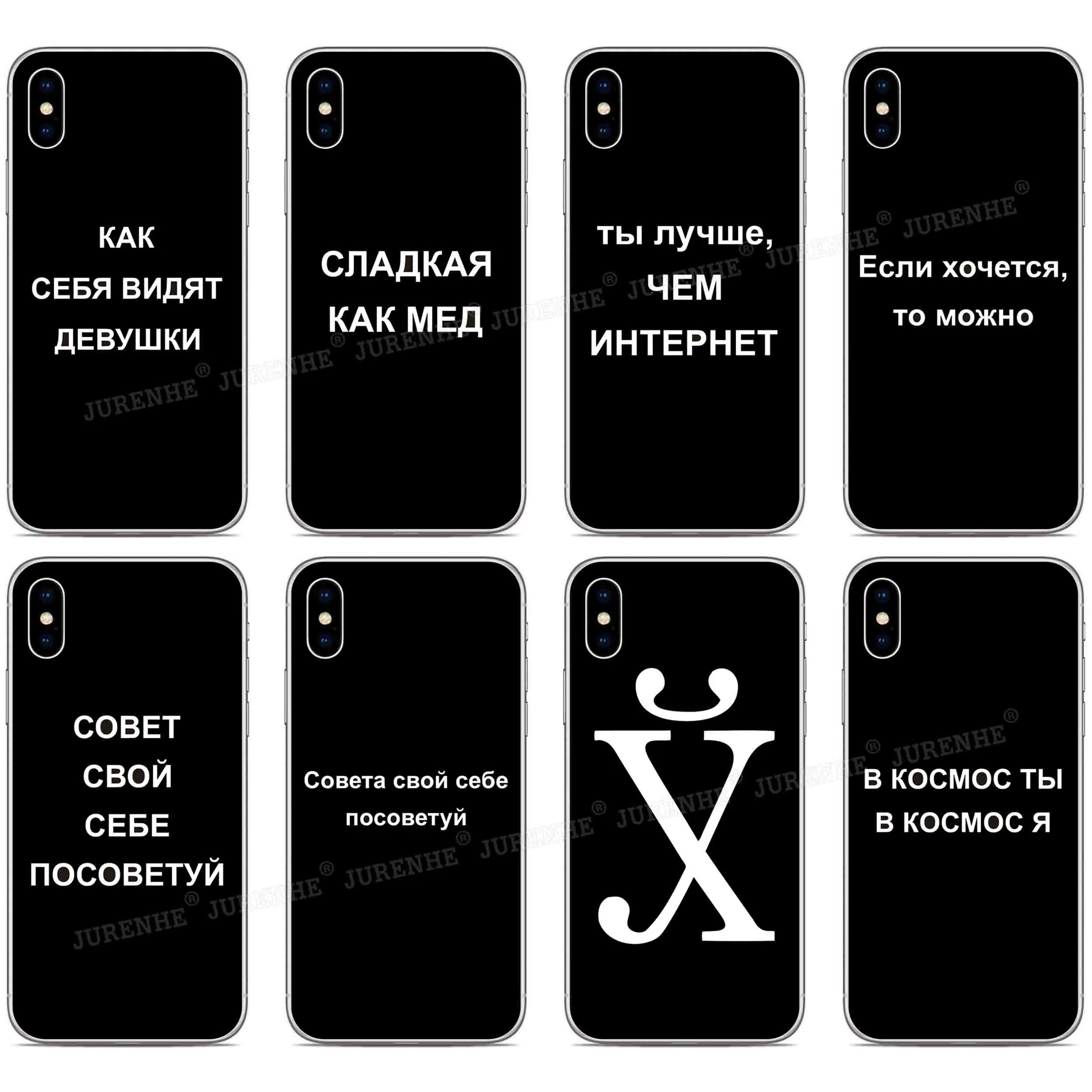 Чехол для Kyocera Digno BX Android One S4 S6 X3 Basio 4 Urbano V04 Kantan Sumaho 705KC чехол телефона|Бамперы| |