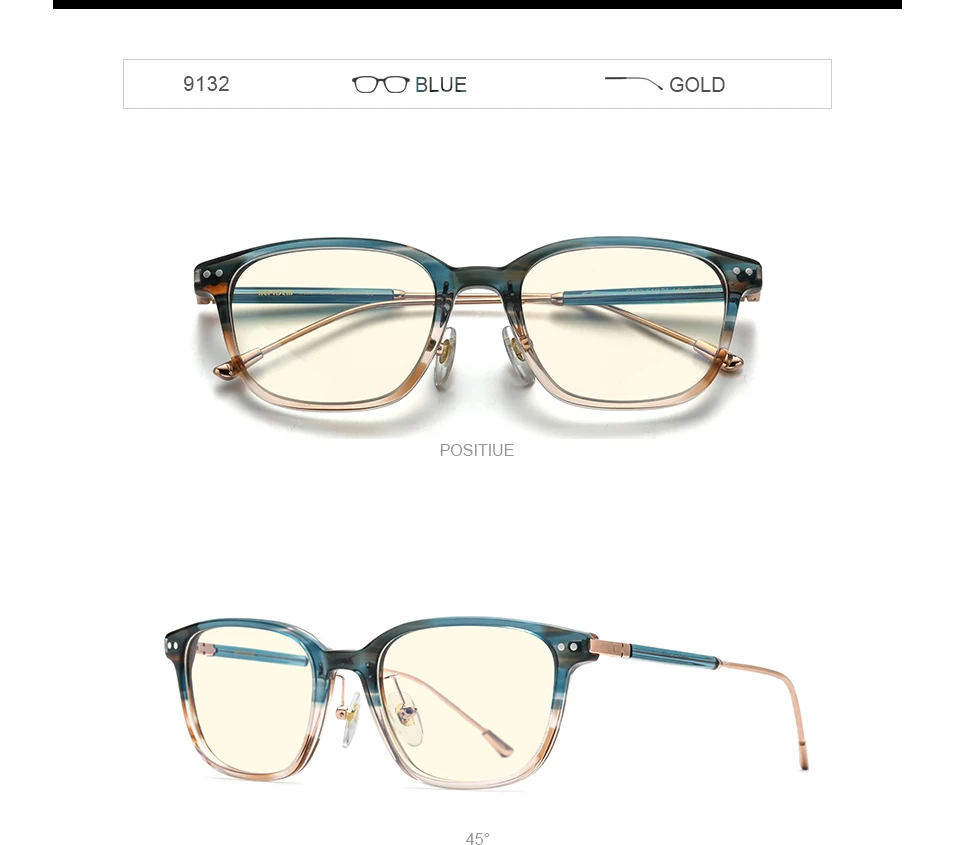 9132-防蓝光-HE_09