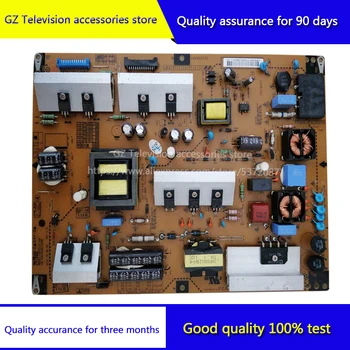 

Good quality for 32LE4500-CA LGP3237-10Y EAY61770201 power board
