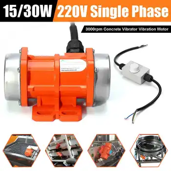 

15W 30W 220V Vibrating Motor Adjustable Speed for Feeding Machine, Shotcrete Machine, Washing Machine + Motor Speed Controller