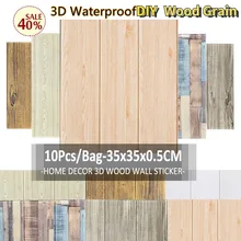 

10pcs Self Adhesive 3D Wood Sticker DIY Waterproof Foam Peel and Stick Wallpaper for Kids Room for LivingRoom Bedroom Wall Decor