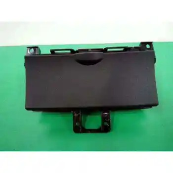 

GDK164361 ASHTRAY MAZDA 6 LIM. (GH)