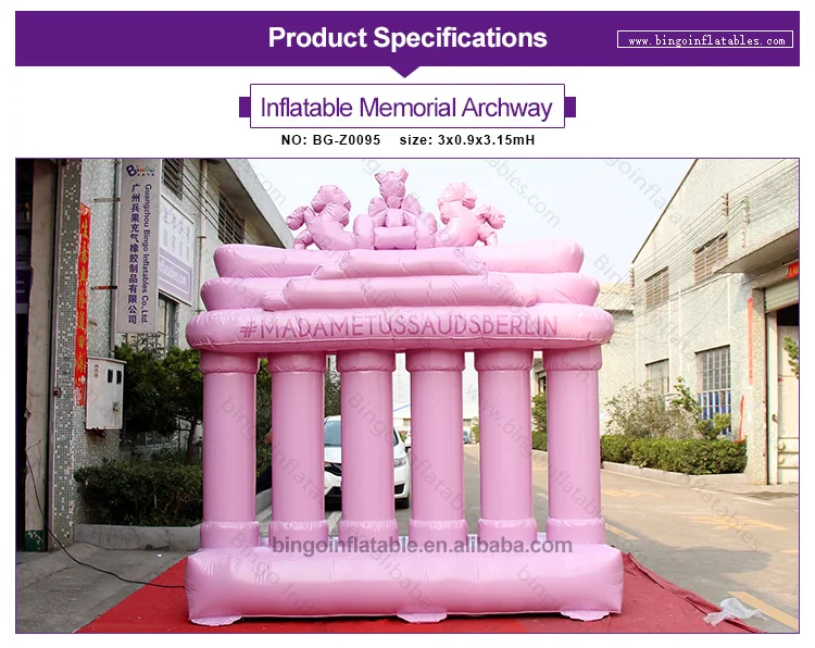 BG-Z0095-Inflatable Memorial Archway_1