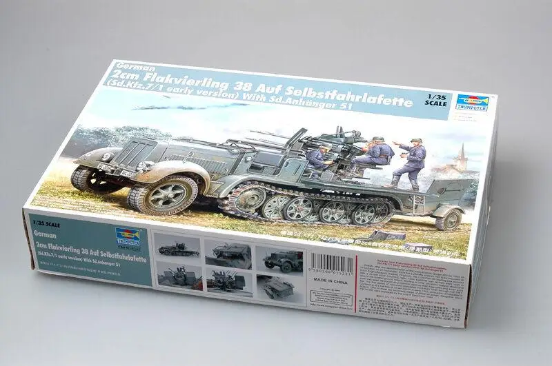 

Trumpeter 01523 1/35 Flakvierling 38 Sd.Kfz.7/1 набор моделей ранней версии
