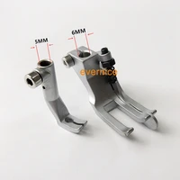 Right Guiding Presser Foot for Durkopp Adler 367, 467, 767, 768, 867, 1767 & Juki LU-2210, LU-2810A Industrial Sewing Machines - Image 2