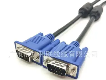 

500pcs Audio Video Cables 1.5M VGA Cable with HDB15 Male to HDB15 Male connector For pc TV Adapter Converter