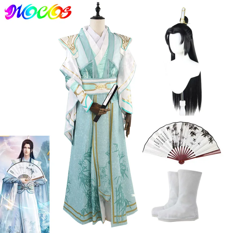 DIOCOS Chuan Shu Zi Jiu Zhinan Shen Qingqiu Cosplay Costume Wigs Ver The Scum Villian's Self-Saving System | Тематическая