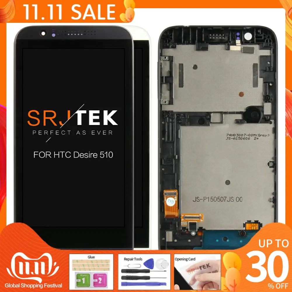 Тест 4 7 &quotэкран для HTC Desire 510 A11 ЖК-сенсорный дигитайзер сенсорное стекло с рамкой