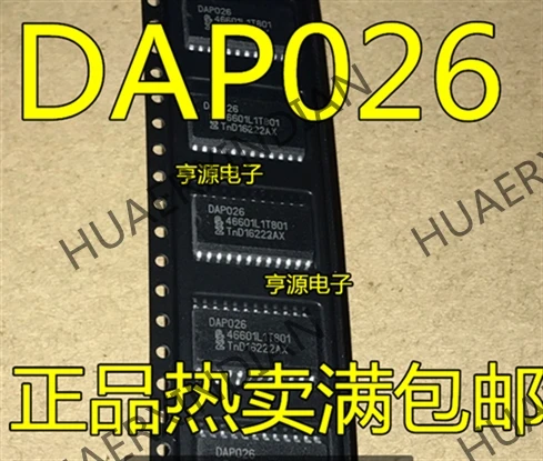 10 шт./лот DAP026 лапками углублением SOP-24 в