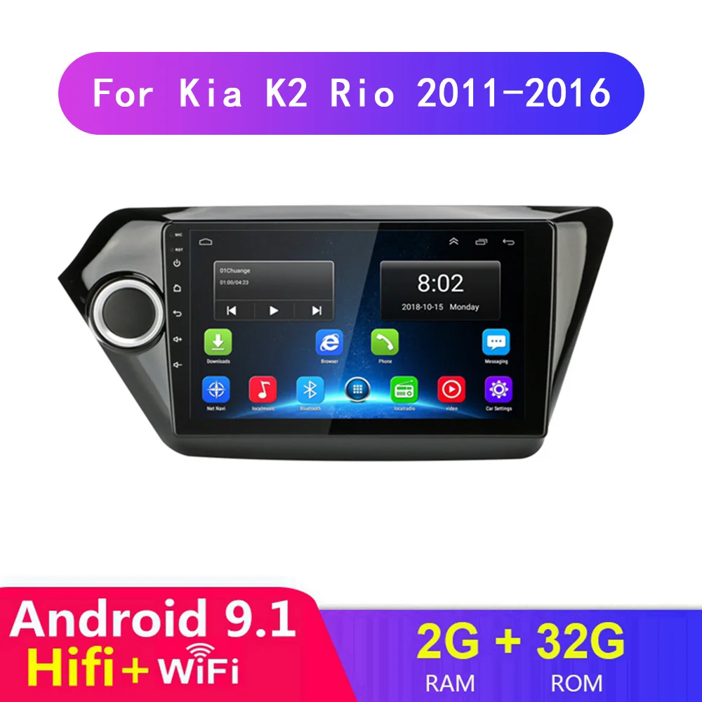  9 inch Android 9.1 OS For Kia K2 Rio 3 2011-2016 Car GPS Navigation Radio Stereo DVD multimedia pla