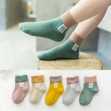 5 Pair/lot New Autumn Winter Soft Cotton Boys Girls Socks Cute Cartoon Pattern Kids Socks For Children Suitable For 1-8Y