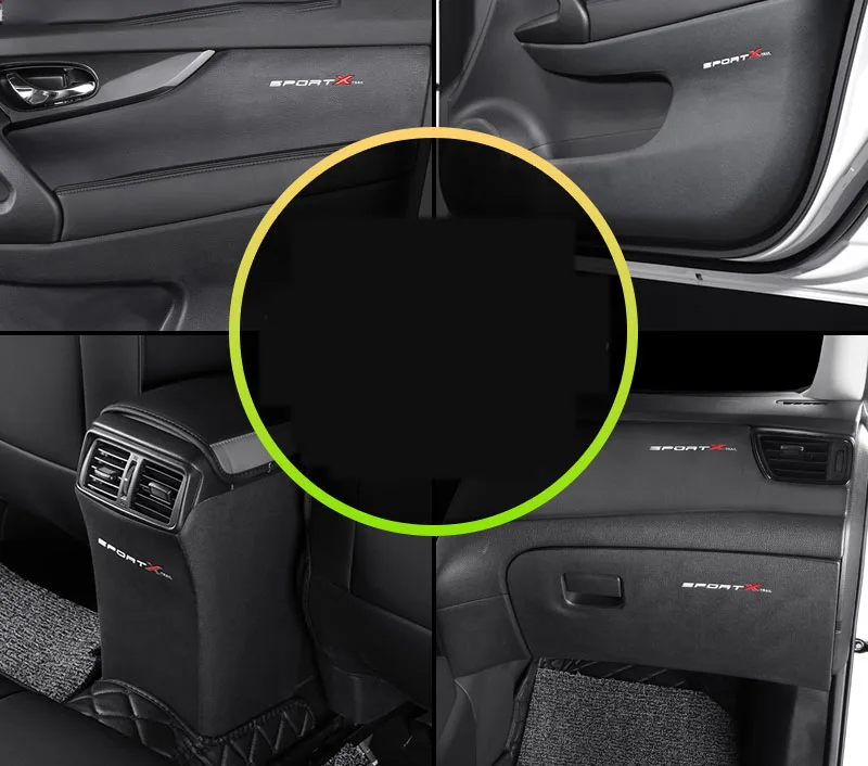 Для Nissan X trail T32 X-trail- Автомобильная дверь анти-удар кожаный коврик коробка для хранения подлокотник коробка анти-игровой коврик автомобильные принадлежности