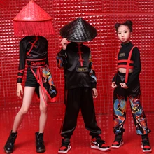 Новые танцевальные костюмы в стиле хип-хоп для мальчиков и девочек, китайский стиль, джаз, для выступления детская одежда для уличных танцев Одежда для сцены, DNV12356