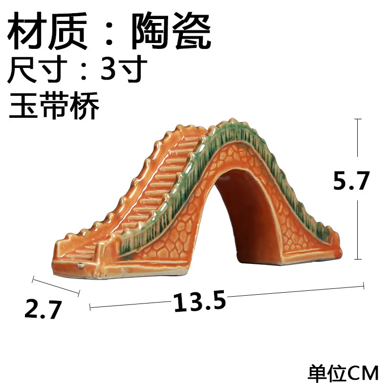 Miniatur Brücke Chinesischer Stil - Garten Deko Für Bonsai Und Terrarium