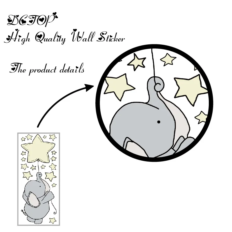 Cute Cartoon Nursery Elephant and Rabbit Wall Decals DIY Stars Stickers For Kids Baby Room Home Decortion Funny Art Vinyls Mural (2)