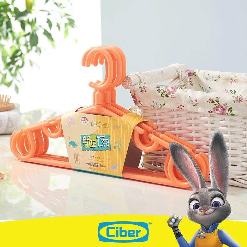 Dormitory Clothes Hanger Anti-slip Wet And Dry Dual Purpose Clothes Rack Clothes Hanger Children Plastic Clothes Hanger PP Hange