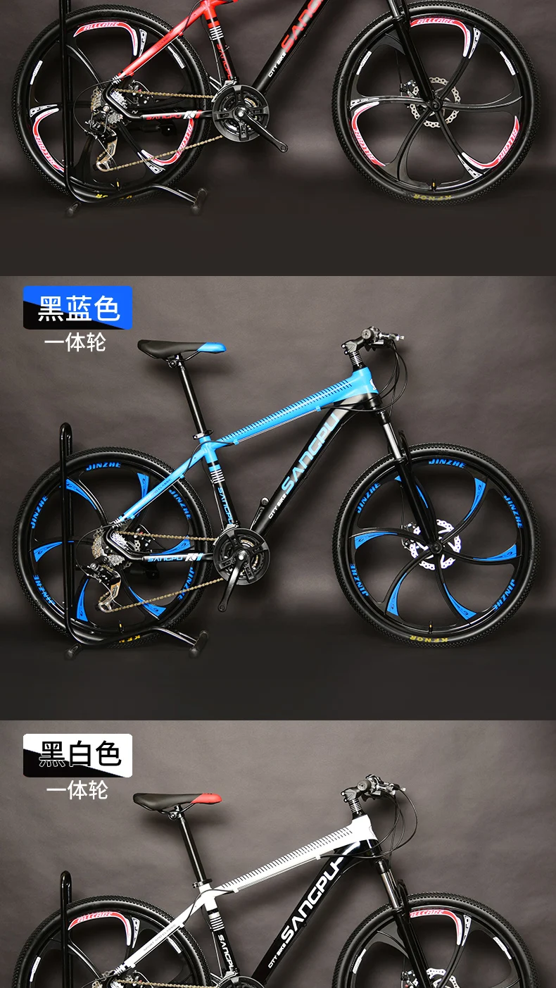 Discount New Brand Aluminum Alloy Frame 26 inch Wheel 27/20 Speed Mountain Bike Outdoor Sports Dual Disc Brake MTB Bicycle 8 Discount New Brand Aluminum Alloy Frame 26 inch Wheel 27/20 Speed Mountain Bike Outdoor Sports Dual Disc Brake MTB Bicycle 8