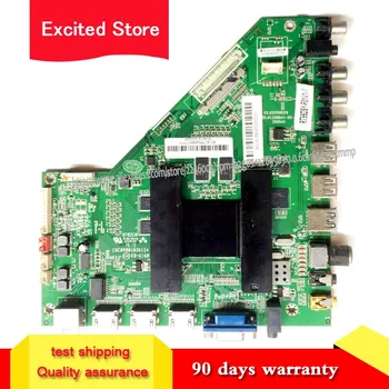 

For 55CE1168R3 motherboard 1.30.01.2995A1-00-05 2995A1 working CN55GK720 screen