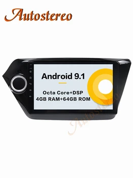 

Android9 Car Radio Tape Recorder For KIA RIO/KIA K2 2010-2016 Car No DVD Player GPS Navigation Auto Stereo Head Unit ISP Screen