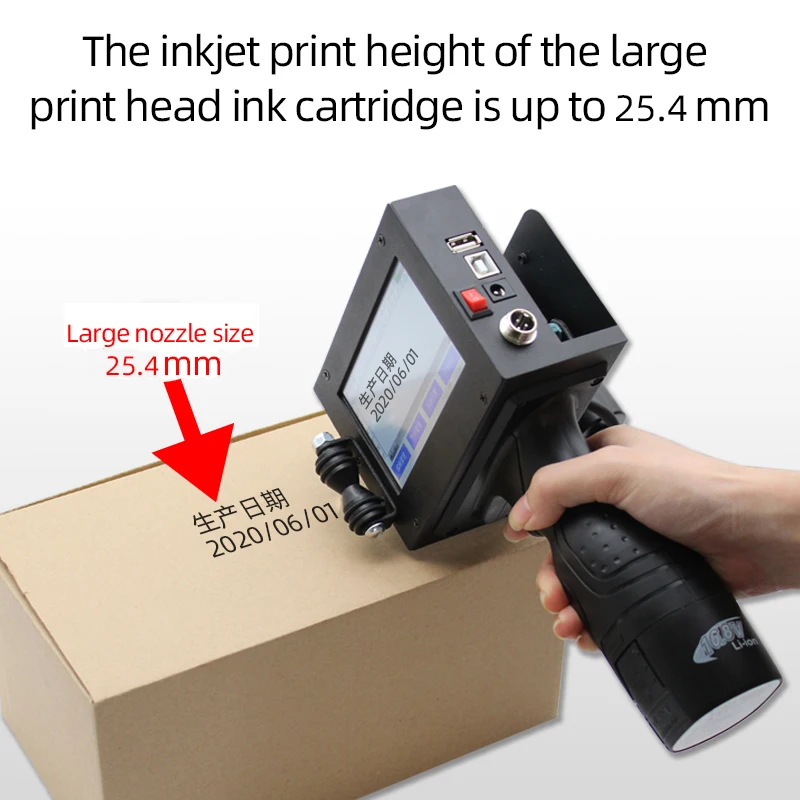 25.4mm One-inch Handheld Inkjet Printer Small Coder