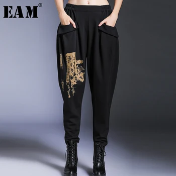 

[EAM] High Elastic Waist Pattern Pleated Long Harem Trousers New Loose Fit Pants Women Fashion Tide Spring Autumn 2020 1D915