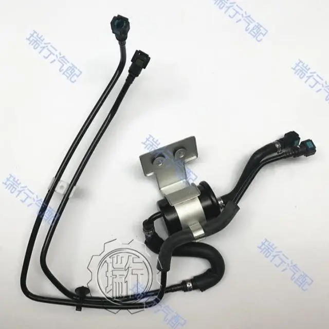 Auto parts OE number 1303500U2232 for JAC S3 Oil cooler pipe assembly
