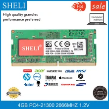 SHELI 4GB 8GB PC4-21300 DDR4 2666MHZ 1,2 V ноутбук sodimm ОЗУ память ноутбука