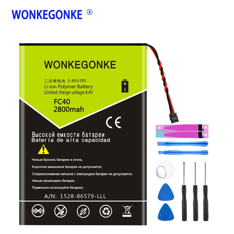 WONKEGONKE FC40 Аккумулятор для Motorola Moto G 3rd XT1548 XT1540 литий-ионные батареи аккумулятор |