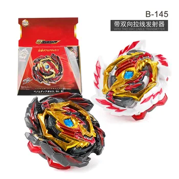 

Fire brand gyro burst gyro B-145 fierce vicious dragon boxed with violent double gyro double pull wire transmitter