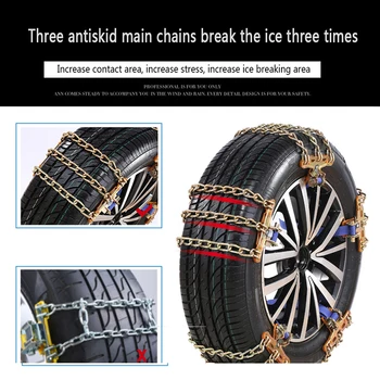 

Car Wheel Tire Snow Chain Anti-Skid Chain Emergency Snow Tyre Chains Parts & Accessories