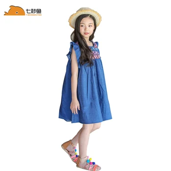 

New Summer Jean Dress For Girls Princess, Children Baby Cute Denim Clothing 2020 summer baby dress teenage dress