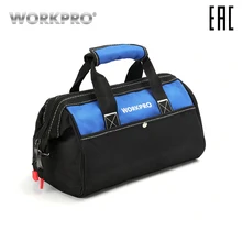 Сумка для ремонта WORKPRO W081103A с электрическим инструментом водонепроницаемая сумка для хранения